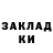 Экстази Cube Valeriy Kosyanchuk