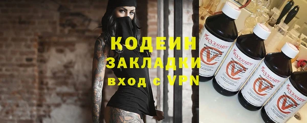 таблы Алзамай