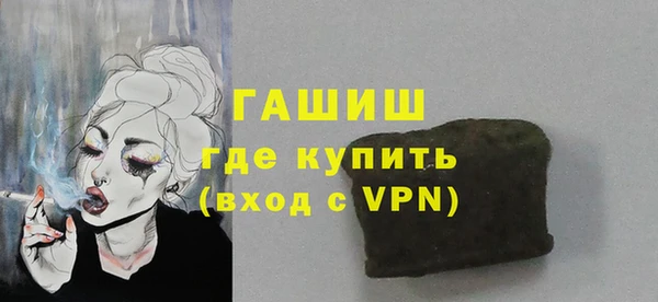 таблы Алзамай