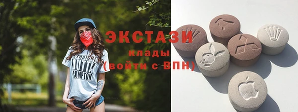 таблы Алзамай