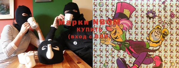 а пвп мука Алексин