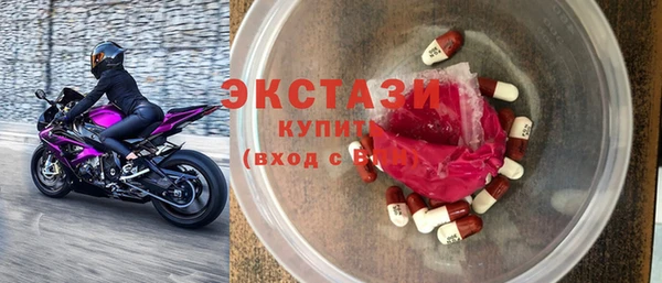 таблы Алзамай