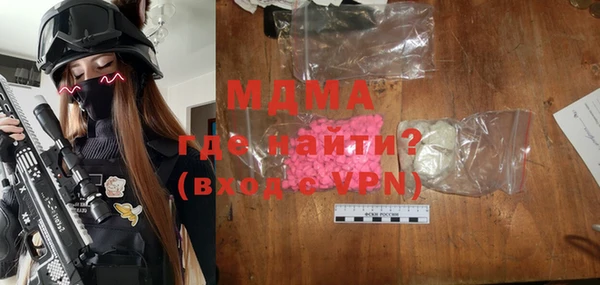 а пвп мука Алексин