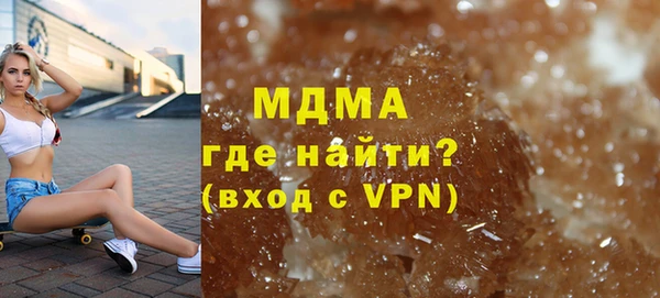 а пвп мука Алексин