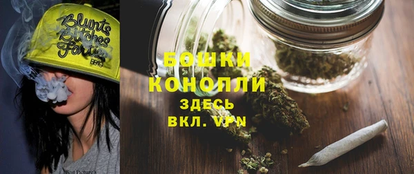 дистиллят марихуана Алексеевка