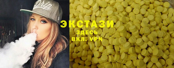 а пвп мука Алексин
