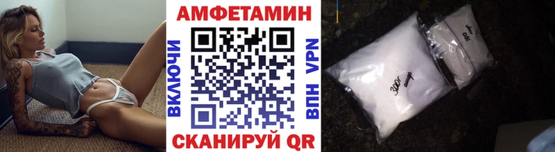 Метамфетамин пудра кракен рабочий сайт Аткарск наркошоп